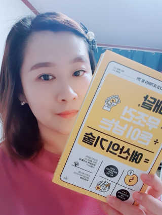 소소혜이님이 올린 리뷰 사진 2