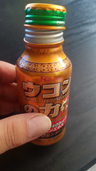 zzamra님이 올린 리뷰 사진 1