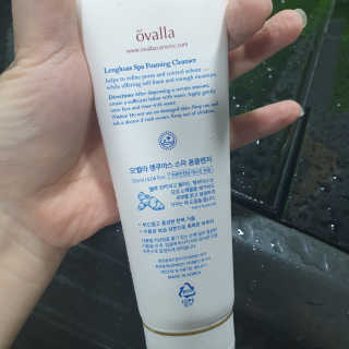 꼬흐흐님이 올린 리뷰 사진 2