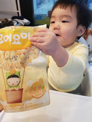 꼬북꼬북이님이 올린 리뷰 사진 1