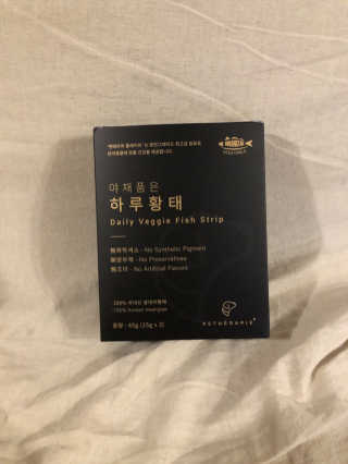 BADA님이 올린 리뷰 사진 3