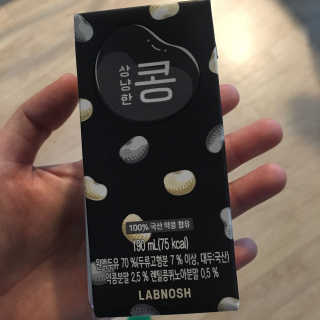 행복하고건강하기님이 올린 리뷰 사진 1