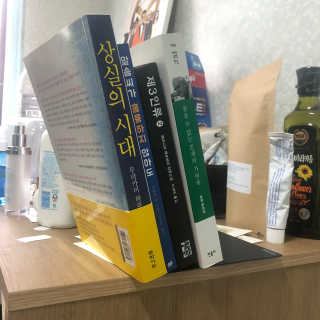 꽃찐빵님이 올린 리뷰 사진 1