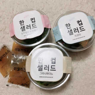 YeonjungKim님이 올린 리뷰 사진 1