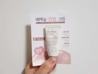 김볼매님이 올린 리뷰 사진 2