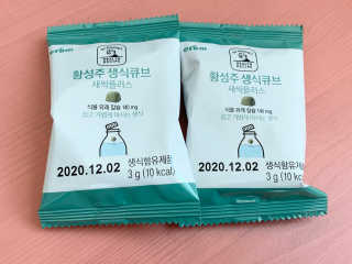 하랑님이 올린 리뷰 사진 3