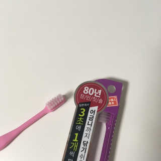 고쟁이님이 올린 리뷰 사진 2