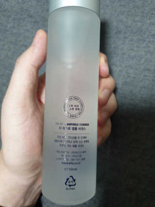 비알티씨 더 퍼스트 앰플 에센스 — 5점을 준 리뷰어가 2019년 4월 올린 사용 사진