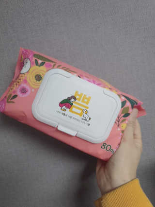 kay님이 올린 리뷰 사진 2