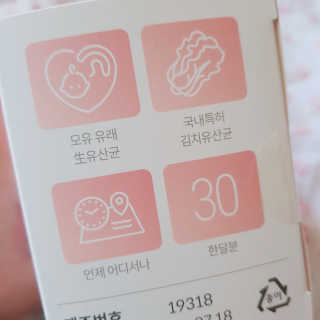 도리도리님이 올린 리뷰 사진 4