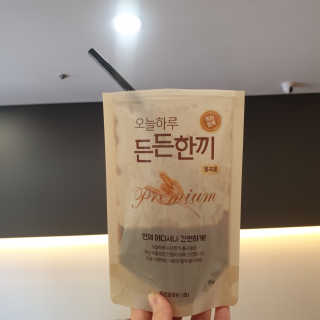 은쉡님이 올린 리뷰 사진 2