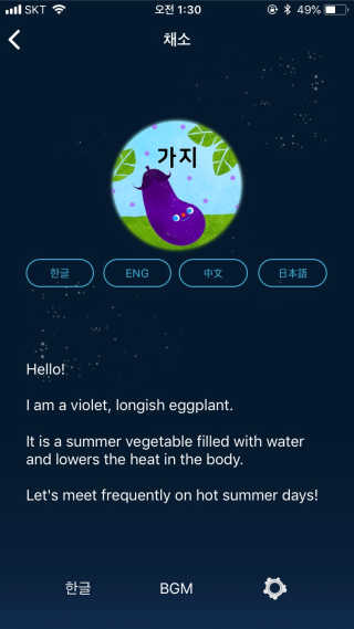 구름위둥둥님이 올린 리뷰 사진 3