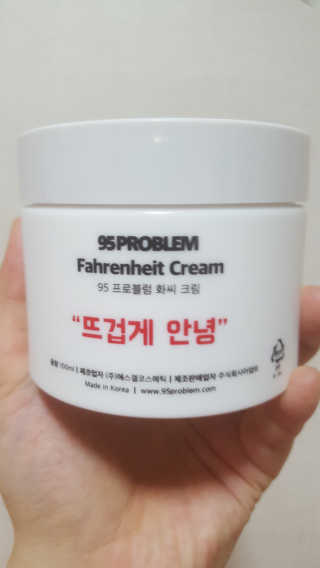 하이루하이루님이 올린 리뷰 사진 2