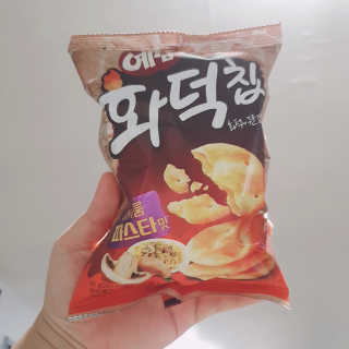 nari1346님이 올린 리뷰 사진 1
