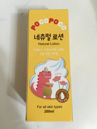 김율님이 올린 리뷰 사진 1