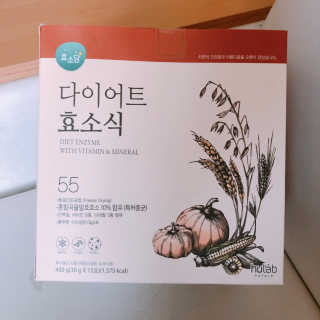 Rara0822님이 올린 리뷰 사진 1