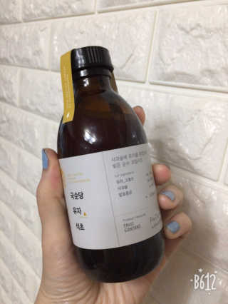 horim님이 올린 리뷰 사진 1