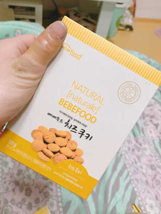 imvely님이 올린 리뷰 사진 4
