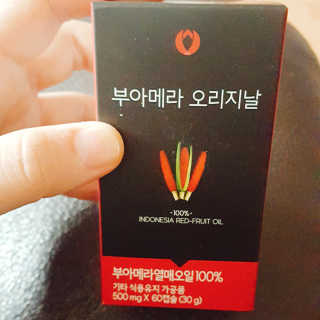 연희님이 올린 리뷰 사진 3