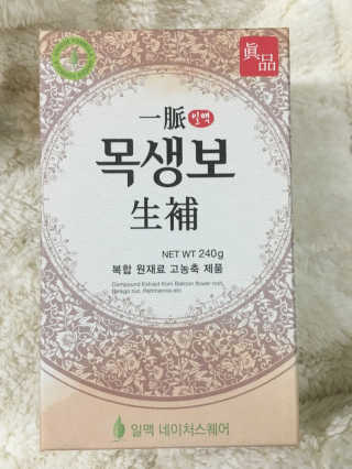 김효영님이 올린 리뷰 사진 4