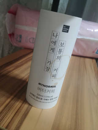 모모님이 올린 리뷰 사진 2