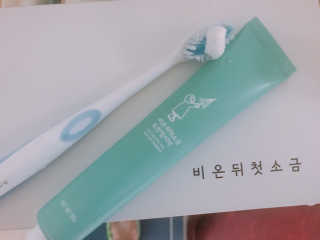 프라이걸님이 올린 리뷰 사진 3
