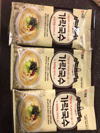 미키광수님이 올린 리뷰 사진 4