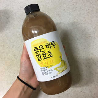 비야님이 올린 리뷰 사진 1
