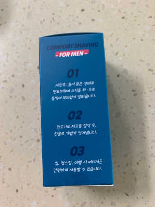 맘맘맘님이 올린 리뷰 사진 2