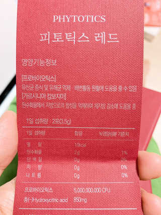 으니부기님이 올린 리뷰 사진 3