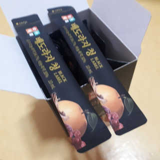 뷰님이 올린 리뷰 사진 2