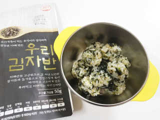 광천우리맛김 우리집밥도둑 맛있는광천김 우리김자반 50g 5봉 — 5점을 준 리뷰어가 2018년 3월 올린 사용 사진
