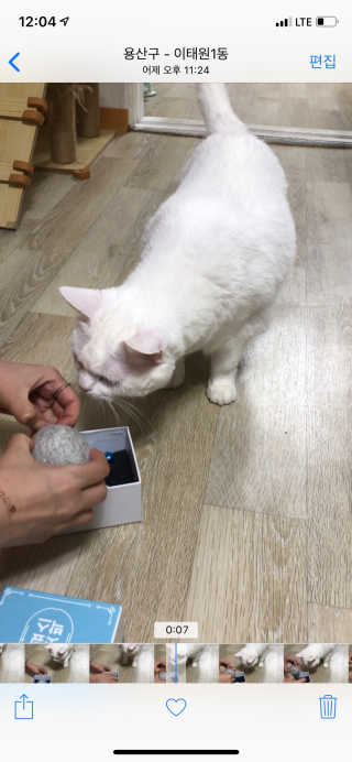 김노롸님이 올린 리뷰 사진 2