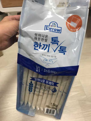 L'grow (엘그로) L'grow(엘그로) 씻어나온 한끼톡톡쌀! — 5점을 준 리뷰어가 2017년 11월 올린 사용 사진
