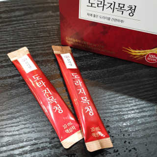 개굴개굴님이 올린 리뷰 사진 1
