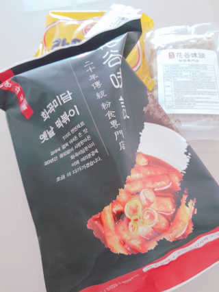 화곡미담 옛날 떡볶이 — 5점을 준 리뷰어가 2020년 3월 올린 사용 사진