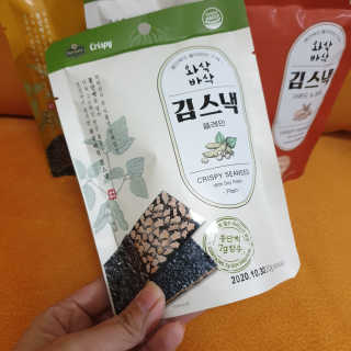 임토리님이 올린 리뷰 사진 2