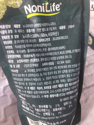 sodia35님이 올린 리뷰 사진 3