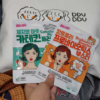 쥰뮈님이 올린 리뷰 사진 1