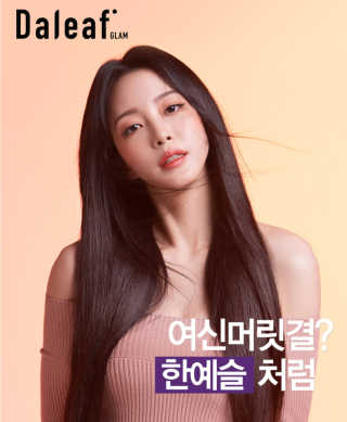 우찡무찡님이 올린 리뷰 사진 1