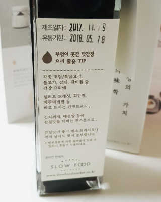 Susu님이 올린 리뷰 사진 3