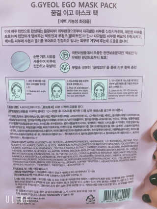 labella님이 올린 리뷰 사진 2