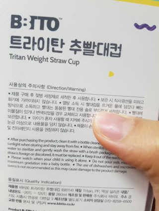 lala님이 올린 리뷰 사진 3