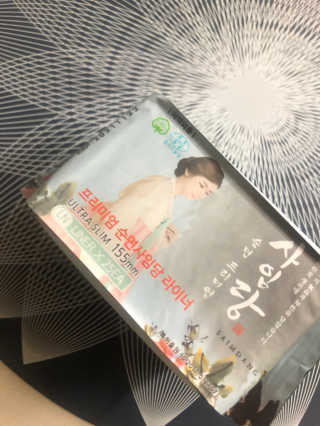 황방울이님이 올린 리뷰 사진 1