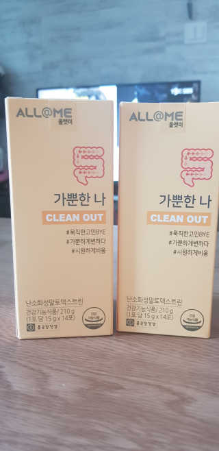 혀니쿵이짝이맘님이 올린 리뷰 사진 1