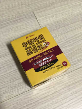 Nellyp님이 올린 리뷰 사진 1