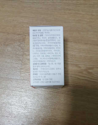 꾸울님이 올린 리뷰 사진 4