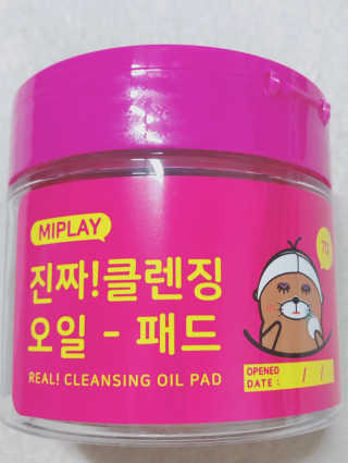삐삐언니님이 올린 리뷰 사진 1