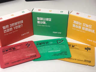 kailee님이 올린 리뷰 사진 1