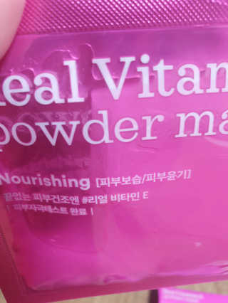 또복나라님이 올린 리뷰 사진 1